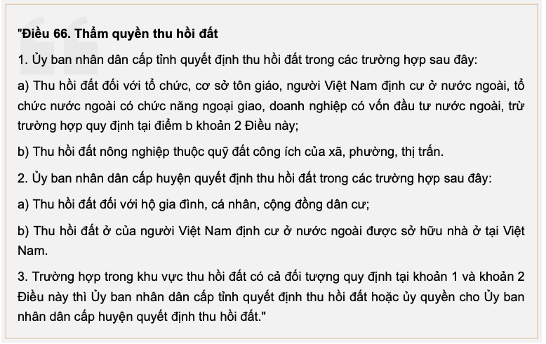 Điều 66, Luật đất đai năm 2013